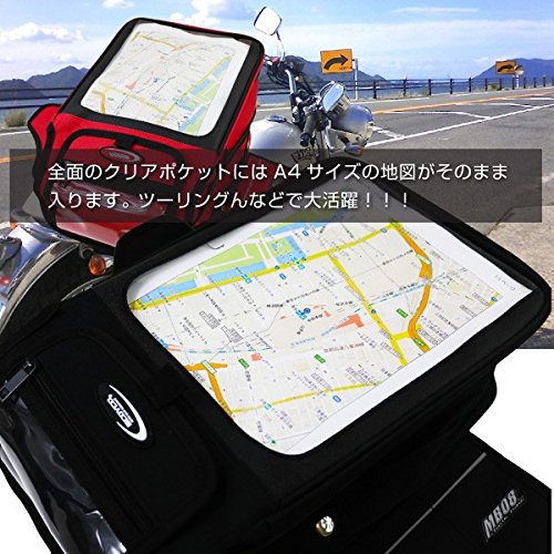 JTCツーリングバック　マグネット　レインカバー、ホルダー付き。 Amazon | タンクバッグ バイク マグネット 大容量 レインカバー付き