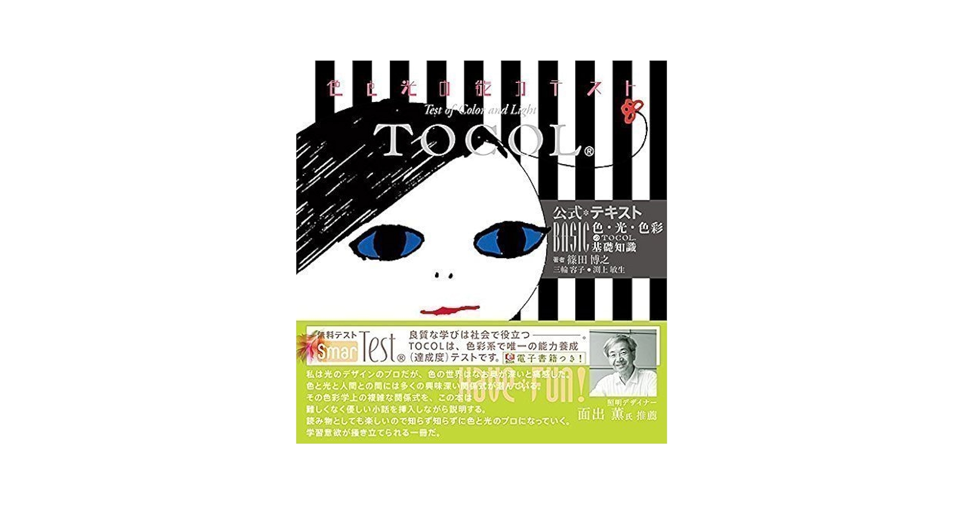 61oNZQQYHML.jpg_BO30,255,255,