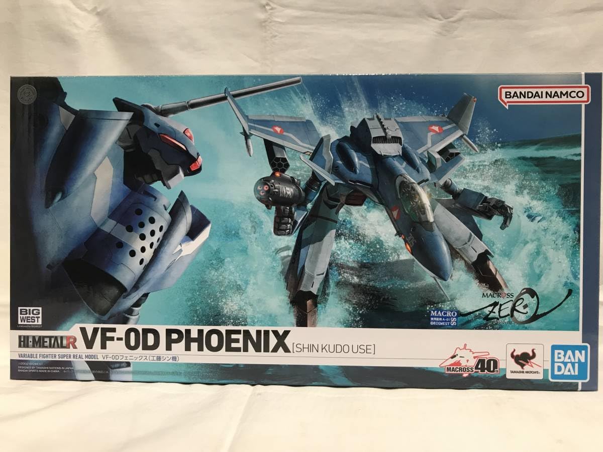 Amazon | 即決 HI-METAL R VF-0Dフェニックス(工藤シン機) マクロス 
