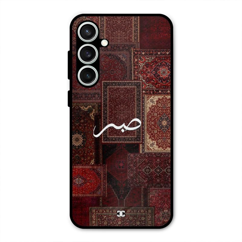 Image of PrintShield Sabr Back Cover for Samsung Galaxy S23 FE, Shockproof Printed Phone Case with Soft TPU Sides & Anti-Slip Grip