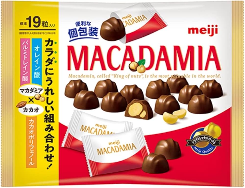 Amazon.co.jp: Meiji Macadamia Chocolate Big Pack, 4.8 oz (136 g