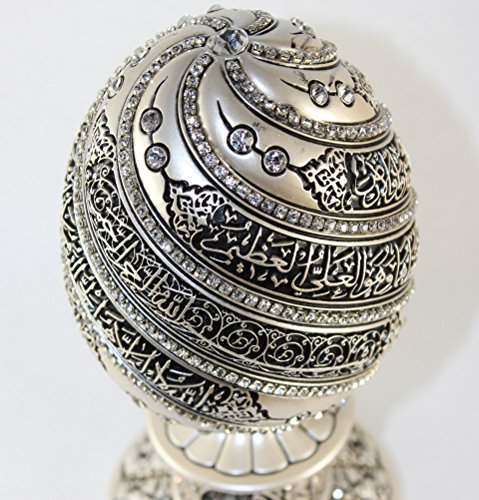 image for Gunes Islamic Table Decor Gift Egg Sculpture Statue Muslim Showpiece H