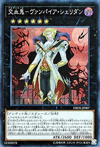 吸血大血戦ヴァンパイア黙示録 Amazon.co.jp: 吸血大決戦! ヴァンパイア 黙示録 [レンタル落ち