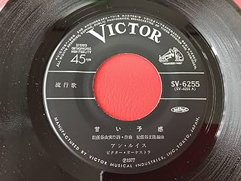 desired ザ・甘い夢 レコード Desired「The Sweetest Dream」LP ピクチャー盤 Desired