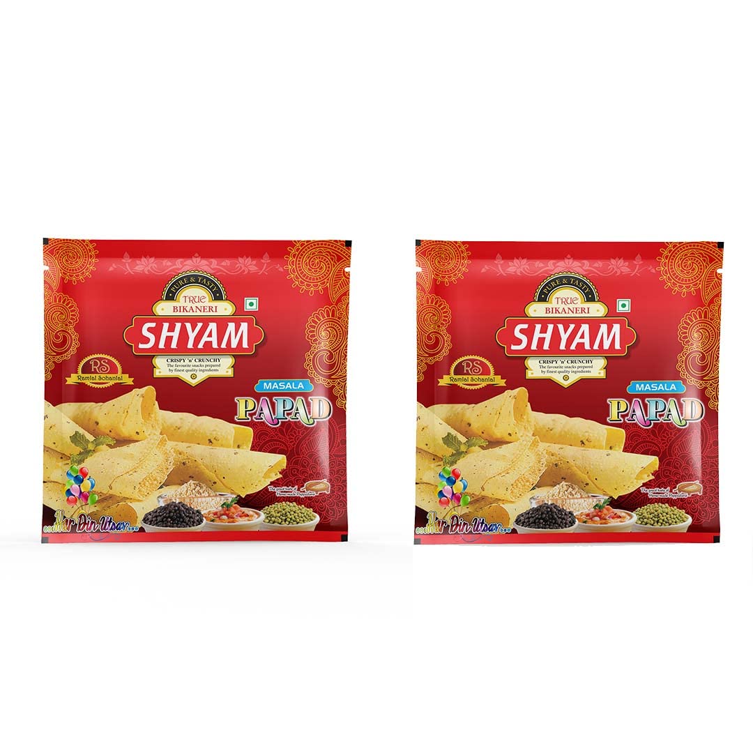 Shyam Javitri Papad Papad & Moong Masala Papad Combo 800Gm (400g each) with Bikaneri Papad (400g) - | Bikaneri Papad | Authentic Bikaneri | Crispy | Ready to Roast/Fry (B0BZWJV7BB) Amazon Price History, Amazon Price Tracker