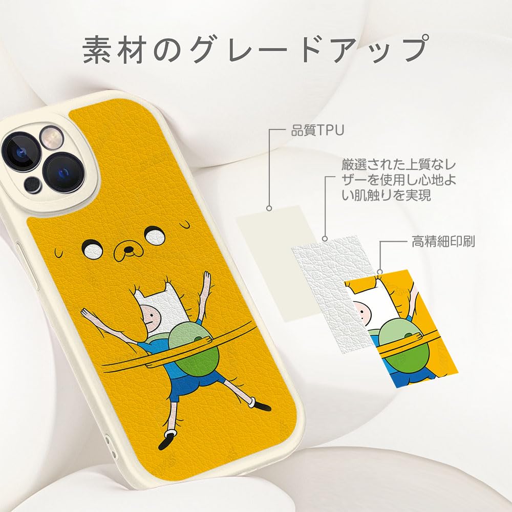 Amazon.co.jp: アドベンチャータイム スマホケース iphone x/xs ケース