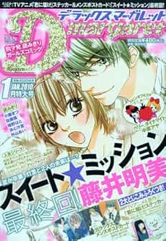 別冊マーガレット　2010 1月号 別冊 マーガレット 2010年 01月号 [雑誌] |本 | 通販 | Amazon