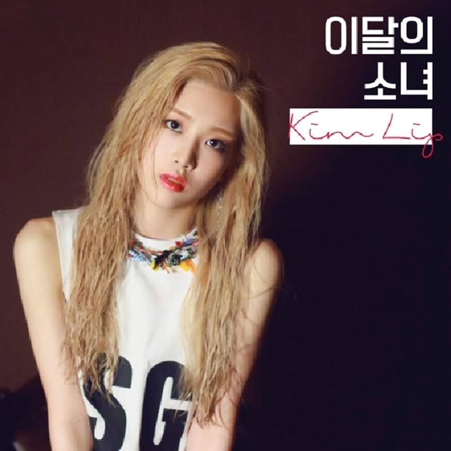 K-POP Monthly Girl LOONA Single Album [Kim Lip] B Ver. CD+