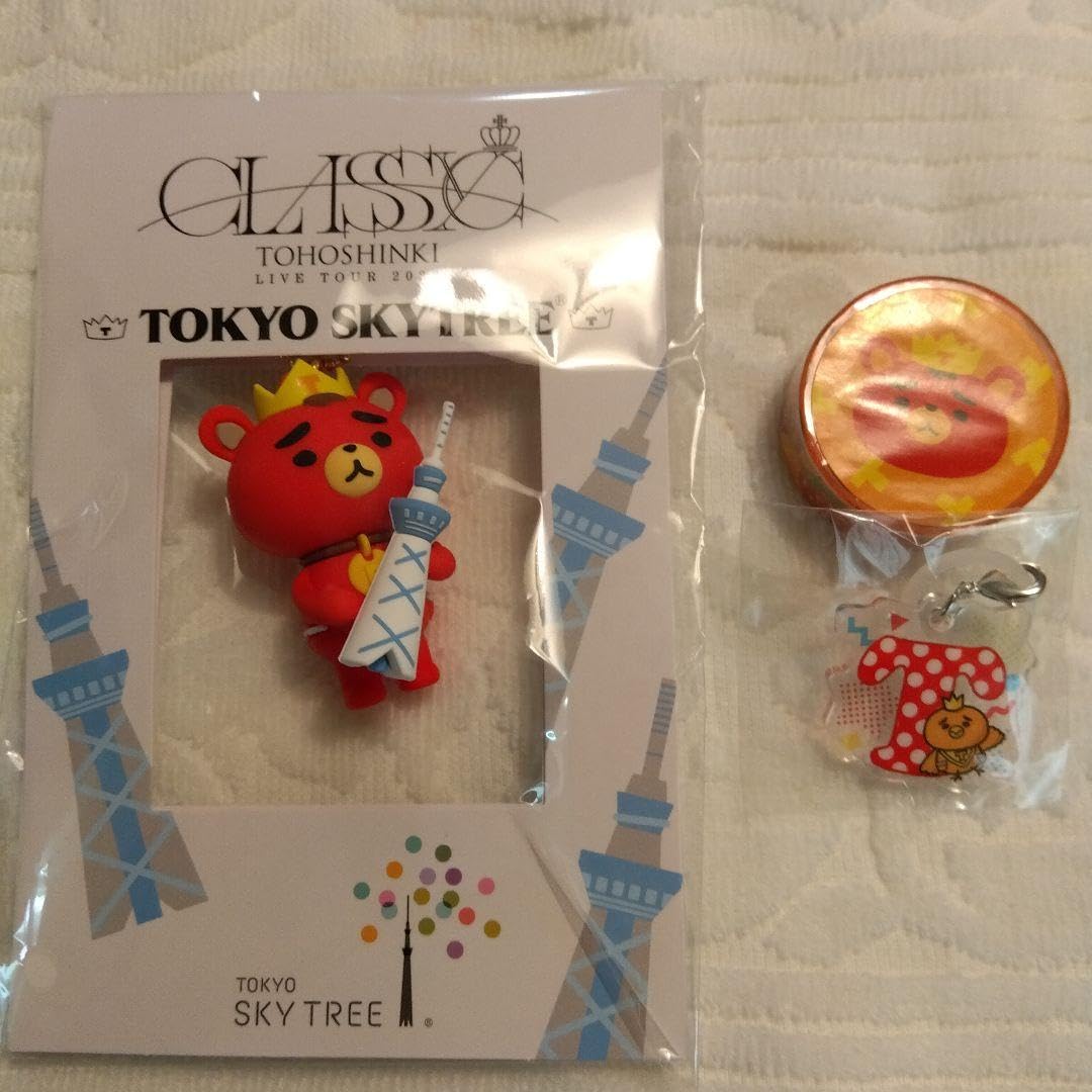 Amazon.co.jp: 東方神起 TBキーホルダー スカイツリー限定 : おもちゃ
