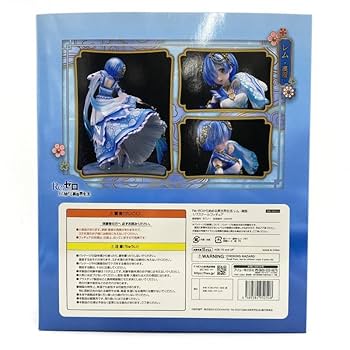 【開封品】リゼロ レム 漢服 1/7スケール フィギュア F：NEX フリュー レム -漢服- 1/7スケールフィギュア – フィギュア通販はFURYU