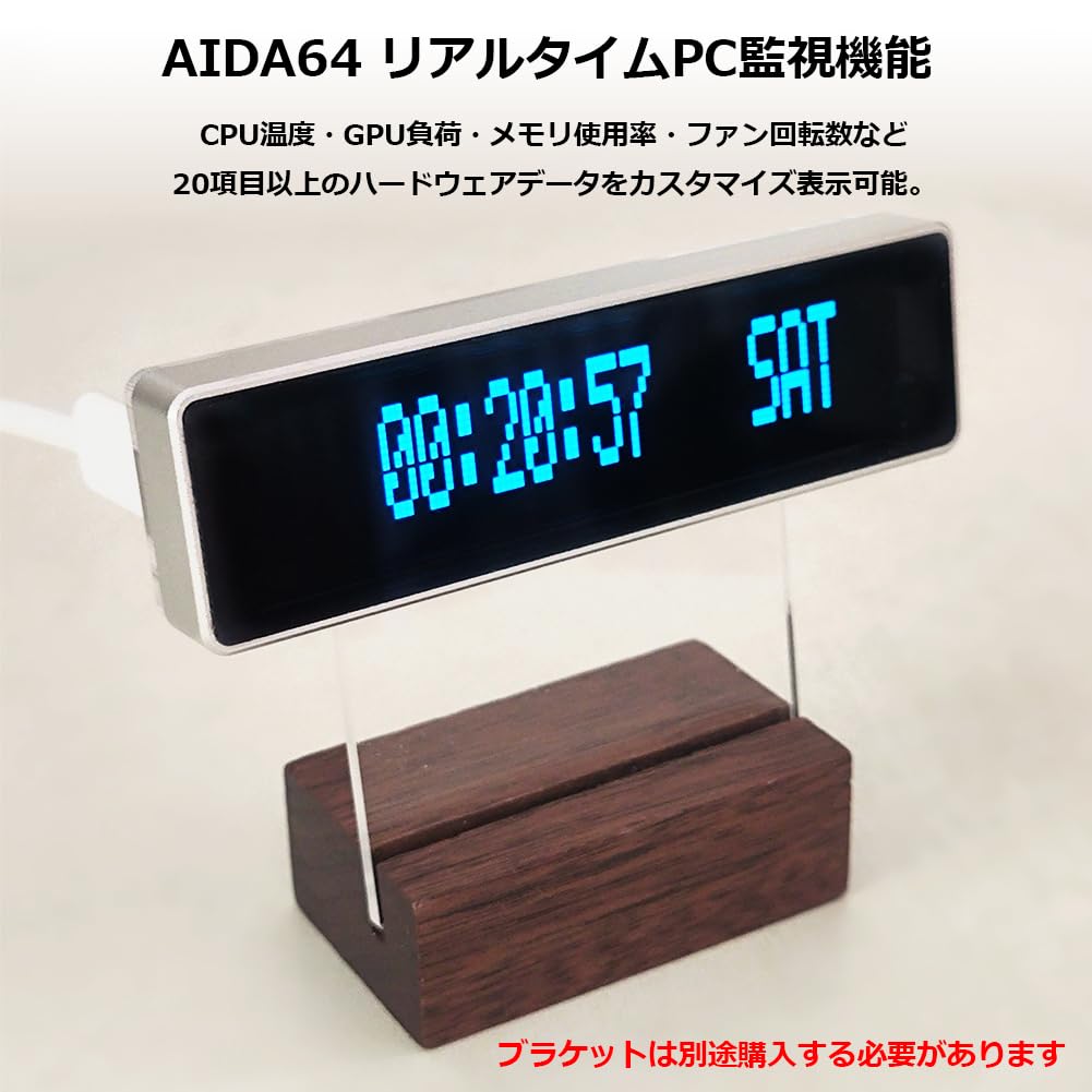 Amazon.co.jp: EGAOJP OCKAD1602 OLED デジタル時計 マルチモニター 