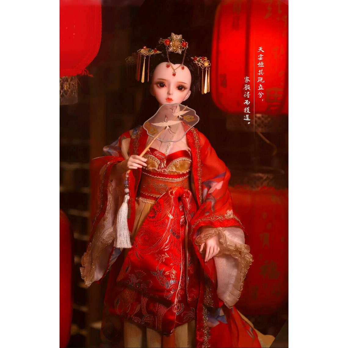 ドリカム風　あみぐるみ人形セット6体 球体関節人形 BJD 1/3 60cm かわいい カスタムドール 人形