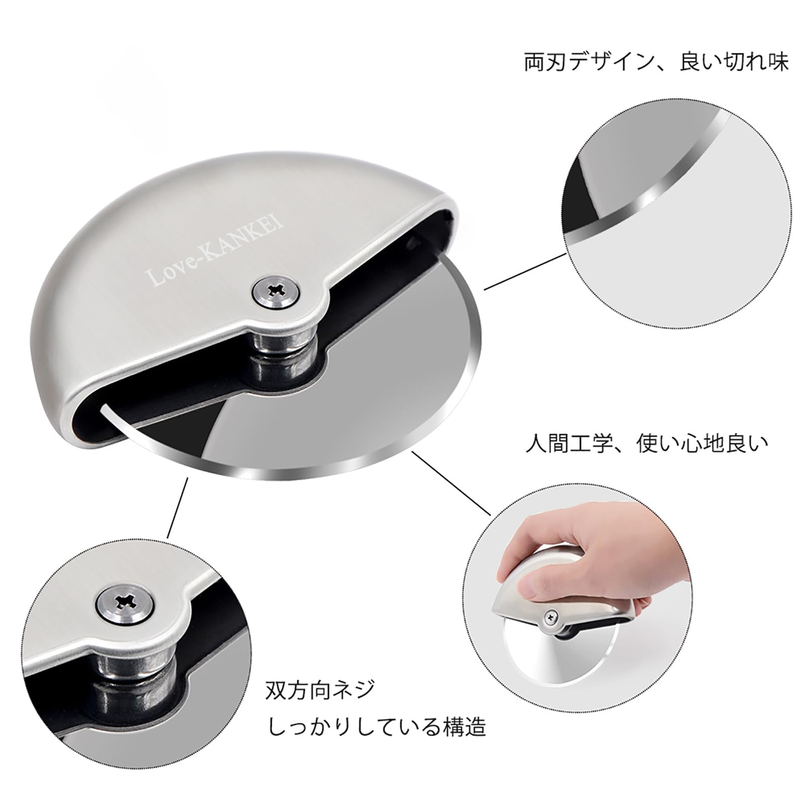Amazon｜Love-KANKEI ピザカッター 家庭 事務 キャンプ 回転式 耐久性