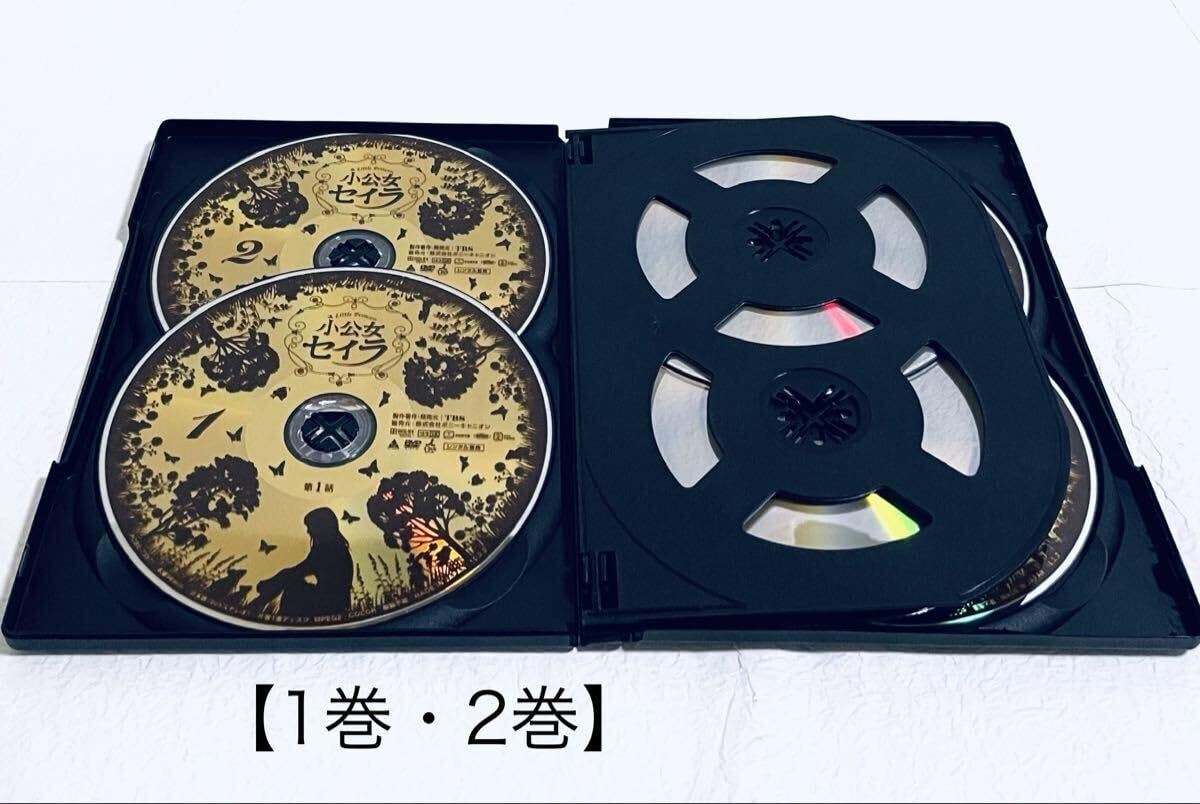 Amazon.co.jp: 小公女セイラ 【全6巻 レンタル版DVD 全巻セット
