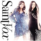Saint Vox【初回生産限定盤】