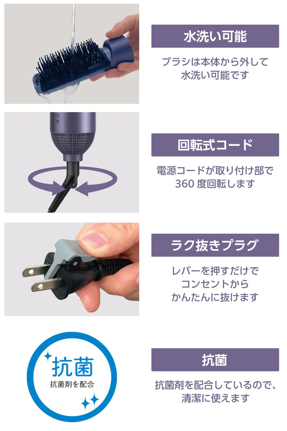Amazon.co.jp: テスコム(TESCOM): カールドライヤー