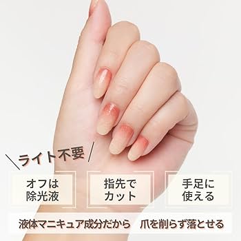 【ハワイ INcoco】 ネイルシール 8サイズ×2シート13枚セットBOX ハワイ INcoco】 ネイルシール 8サイズ×2シート13枚セットBOX