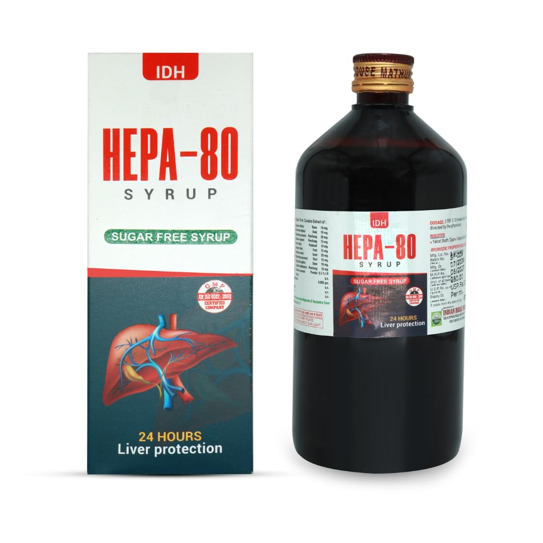 IDH Hepa 80 Ayurvedic Syrup Liver Protection Tonic, Sugar-Free, 450ml, Hepatic Care, Detox Support, GMP Certified, 24-Hour Liver Protection-picture-10
