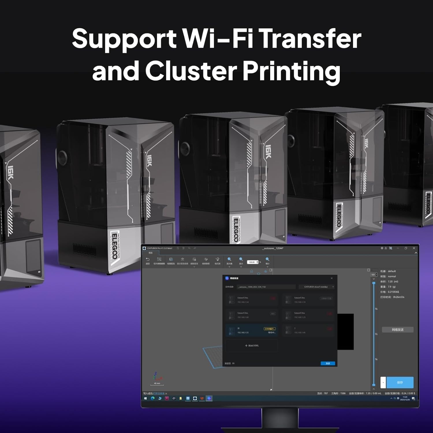 ELEGOO Saturn 4 Ultra 16K Resin 3D Printer, 10" 16K Mono LCD Resin Printer with Smart Mechanical Sensor, Heated Resin Tank, Auto-Leveling, 150mm/h Fast Printing, Print Size 8.33 x 4.66 x 8.66 Inch