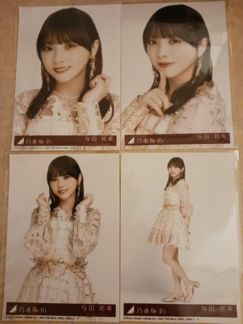 画像3枚あり乃木坂46チャンスは平等生写真ヨリチュウヒキ 画像3枚あり乃木坂46チャンスは平等生写真ヨリチュウヒキ