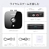 UGREEN Bluetooth 5.1 Receiver, Stereo Receiver, Bluetooth 5.1, For Home Stereos, Speakers, Components, TVs, Wireless, Aptx HD/Aptx/AAC/SBC, Bluetooth Receiver, 3.5mm + RCA TELEC Certified