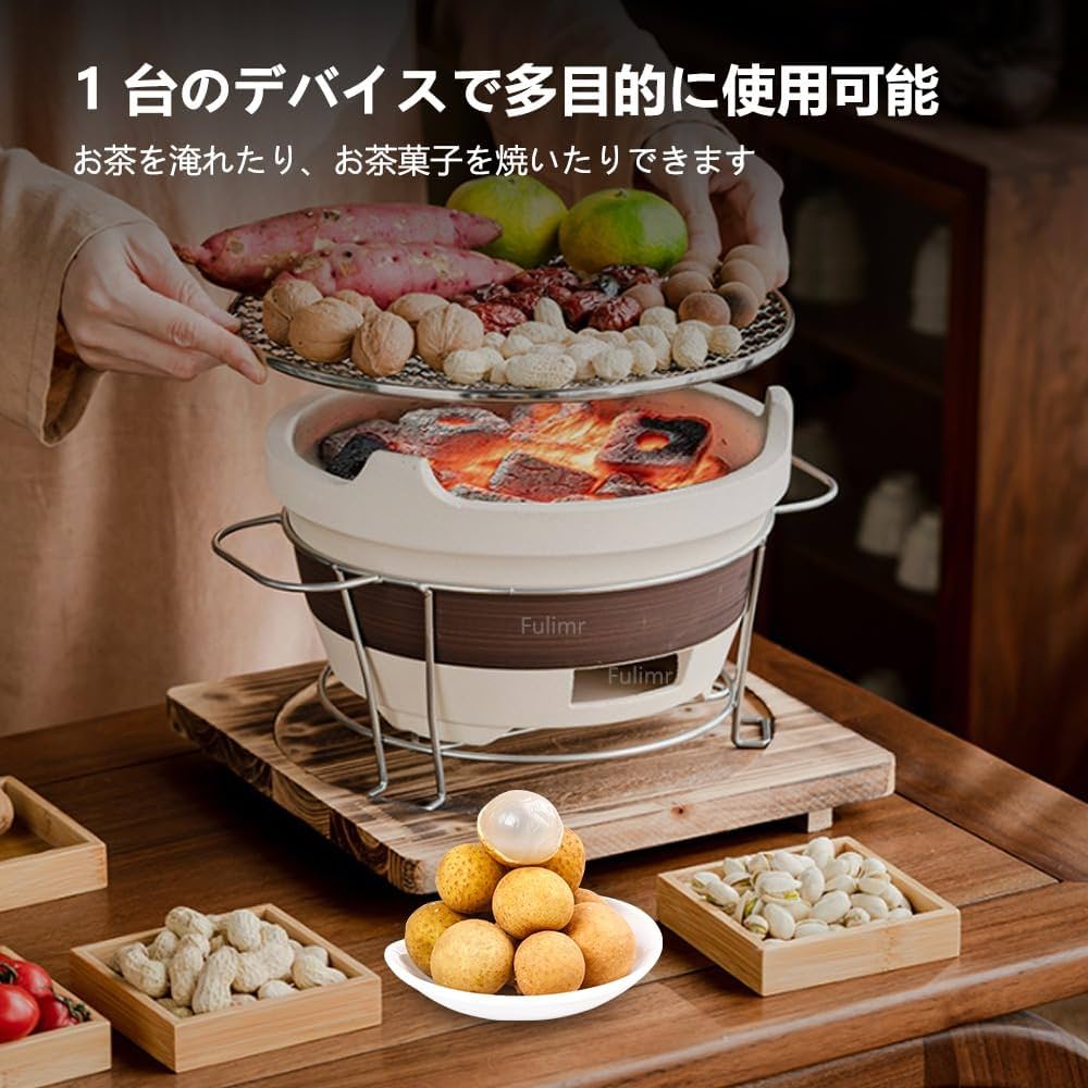 M*M様 新品　BEAMS JAPAN 七輪　バーベキュー ビームス 七輪 未使用｜Yahoo!フリマ（旧PayPayフリマ）