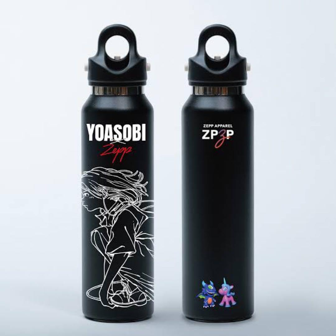 Amazon.co.jp: YOASOBI ボトル セット : おもちゃ