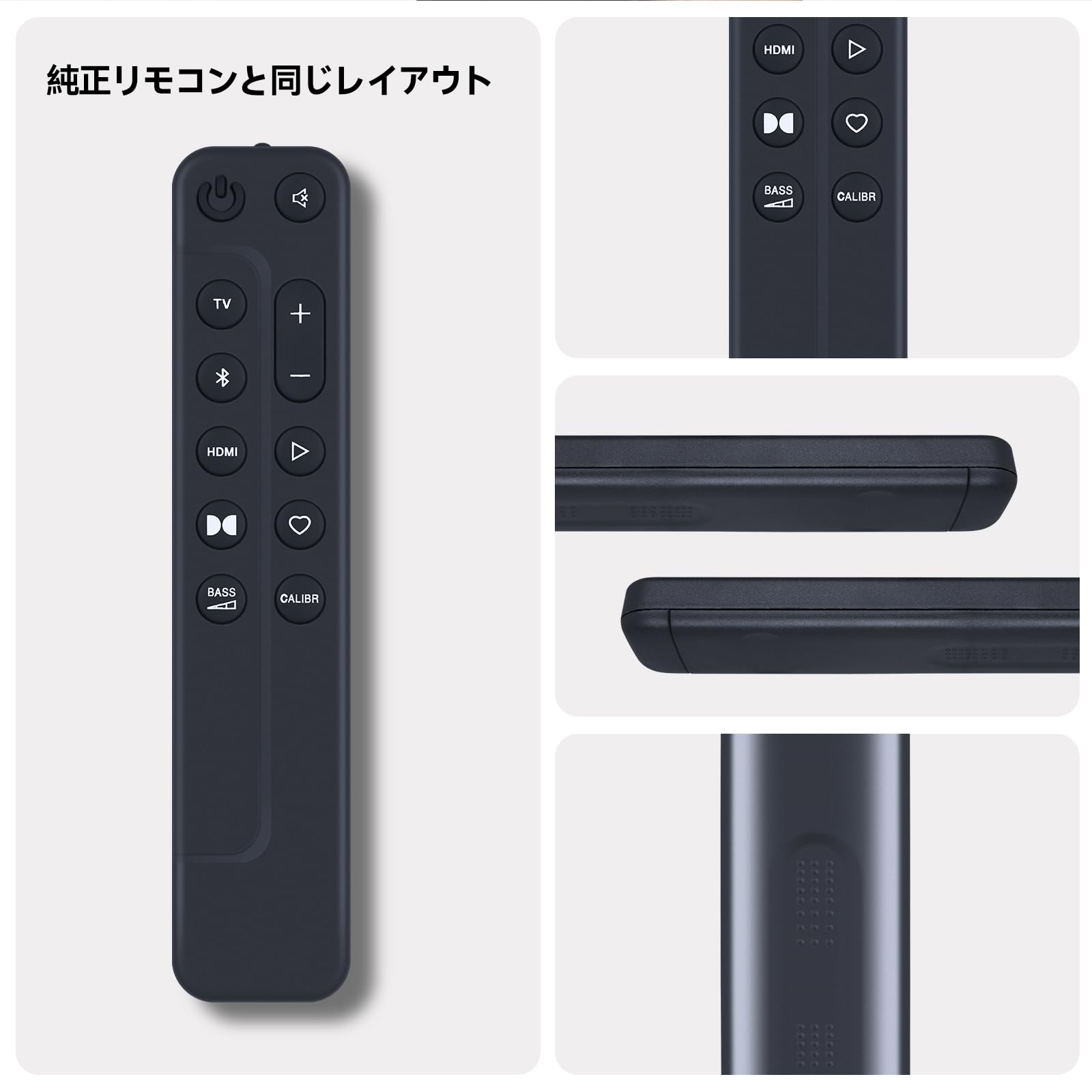 Amazon | サウンドバーリモコン for JBL サウンドバースピーカー用 BAR