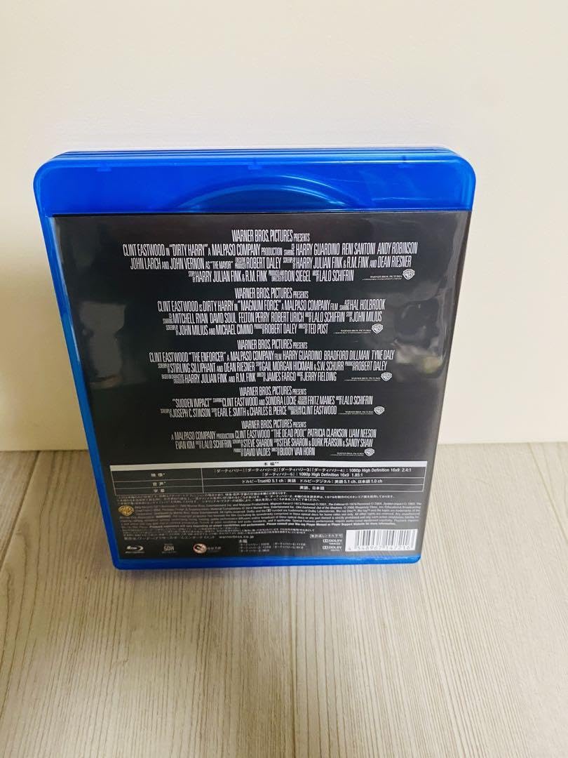 Amazon.co.jp: ダーティハリー コレクション スペシャルバリューパック