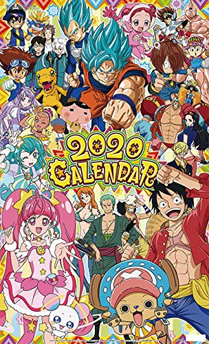 アニメ カレンダー の人気商品 通販 価格比較 価格 Com