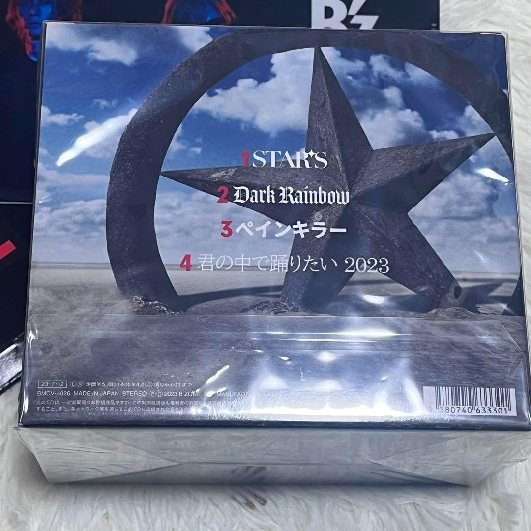 【新品・未開封】B'z STARS バランスゲーム（ジェンガ） B'z STARS バランスゲーム ジェンガ CD付き - メルカリ