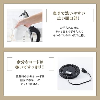 ❤コップ一杯95秒で沸騰❣高級ガラス製＆スタイリッシュでお洒落♪❤電気ケトル Amazon | 電気ケトル ガラス ケトル 湯沸かしケトル LEDライト付