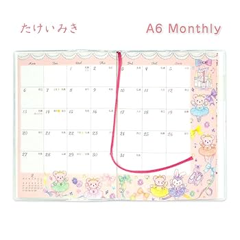 ケビン　くらしの手帖2014-2017,2019-2020　36冊セット 楽天市場】すみっコぐらし 文房具 ギフトセット 文具 ノート