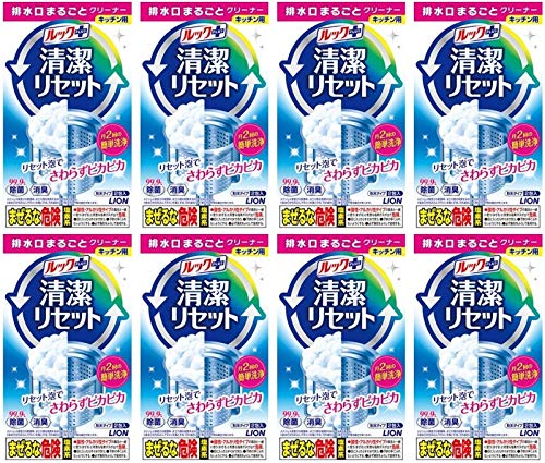 y܂ƂߔzbNvX Zbg r܂邲ƃN[i[Lb`py×8z