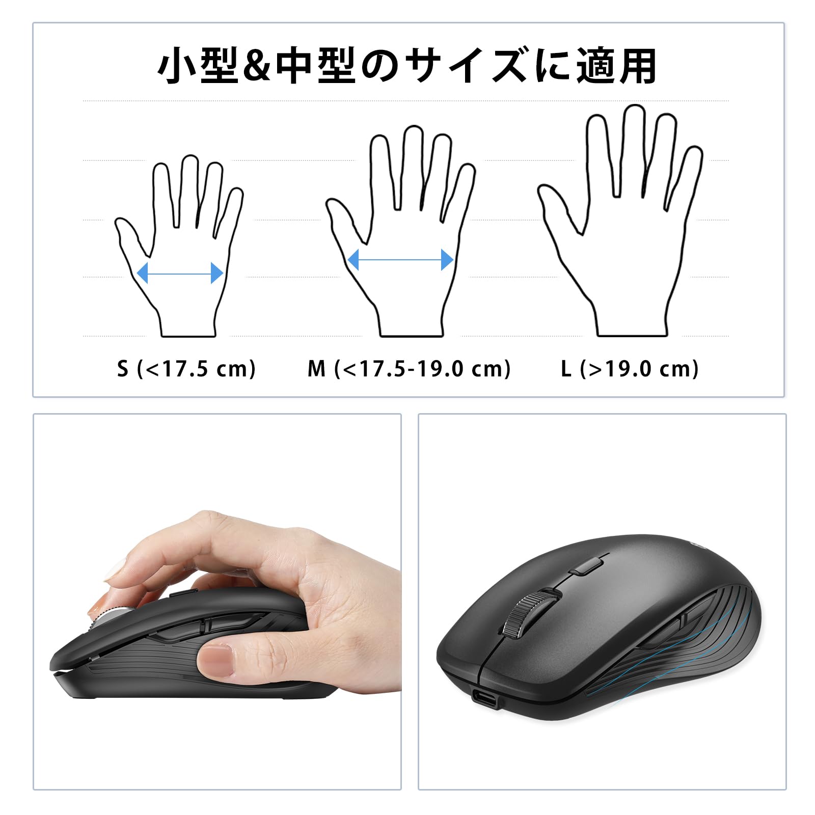 iclever ワイヤレスマウス ブラック 楽天市場】【送料無料】iClever ワイヤレスマウス デュアル