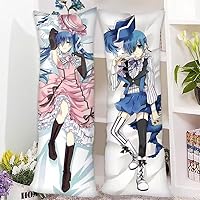 Amazon | 黒執事 抱き枕 クッション セバスチャン シエル葬儀屋 グレル