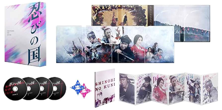 ピカンチ、忍びの国　DVD 初回限定版 Amazon.co.jp: 「忍びの国」豪華メモリアルBOX [DVD] : 大野智