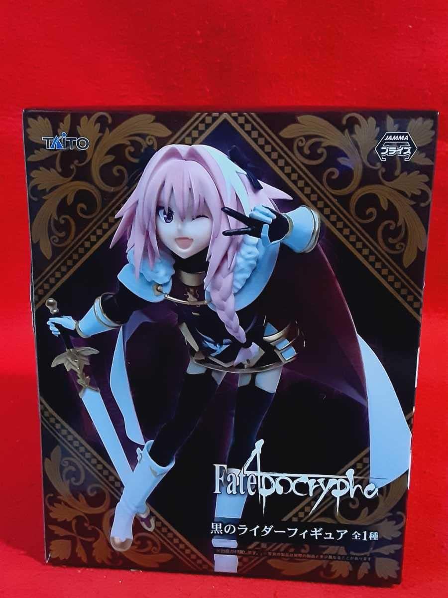 Amazon.co.jp: Fate Apocrypha Black Rider Figure Astorfo Fate/Apocrypha ...