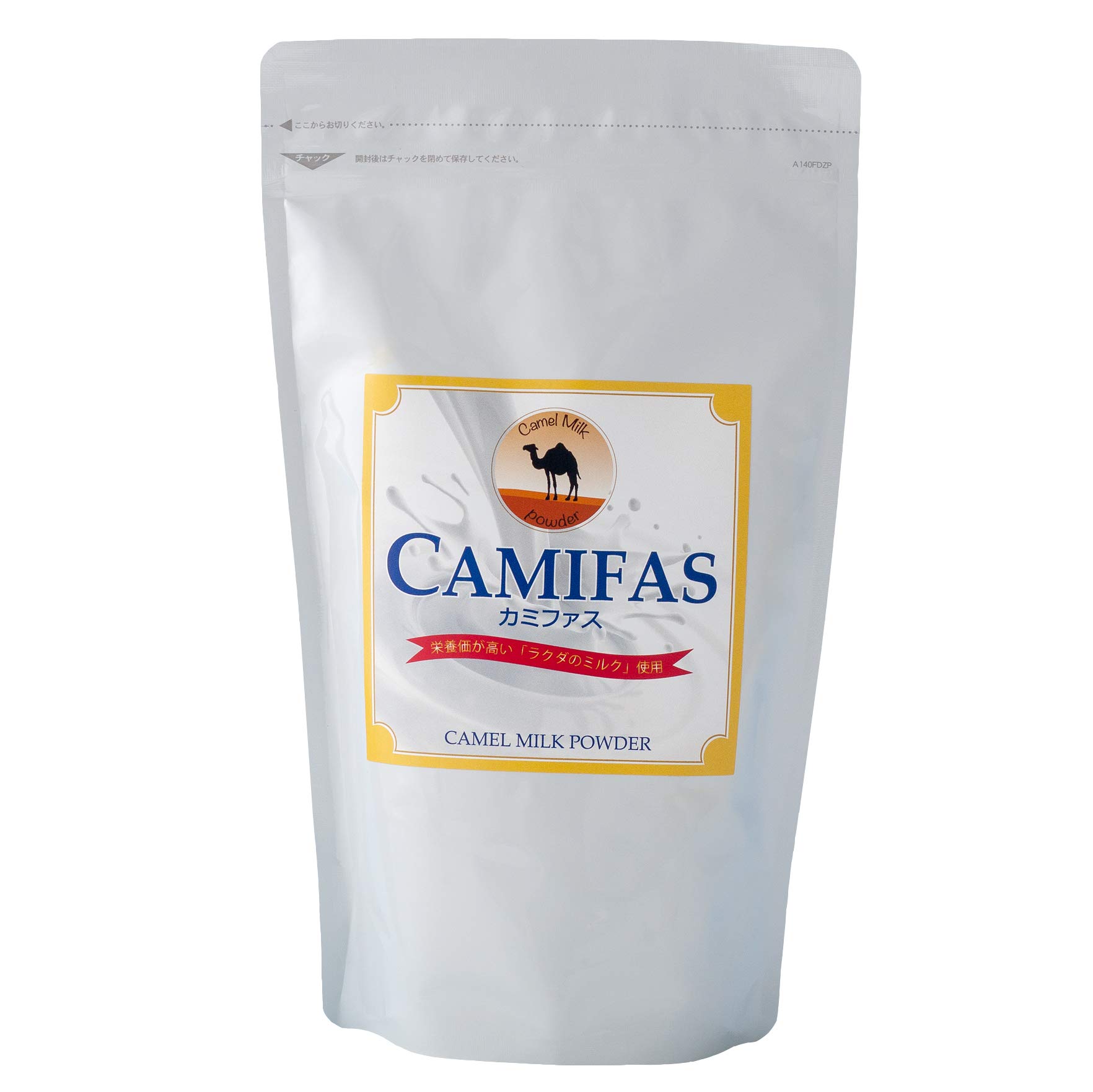 Camelicious キャメルミルクパウダー　ラクダミルク Amazon.com : Camel Milk Powder Camelicious 480g Box US