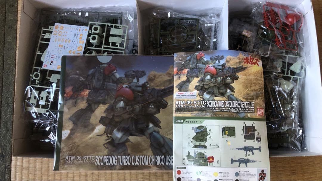 Amazon.co.jp: ボトムズ スコープドッグターボカスタム サンサ戦