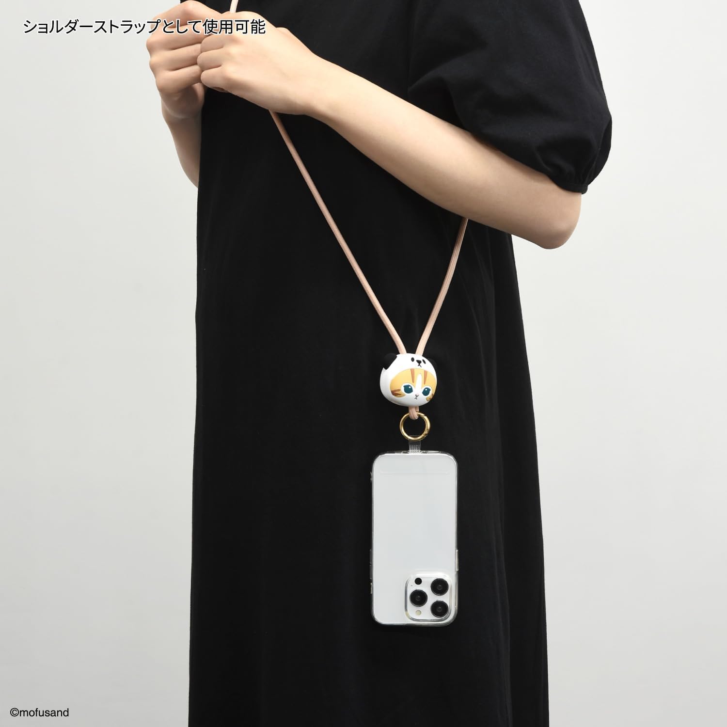 Gourmandies mofusand Multi Ring Plus Mascot Strap Panda Nyan MOFU-40A