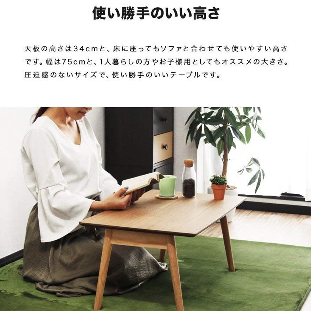 Amazon.co.jp: ottostyle.jp 木製折りたたみテーブル センター