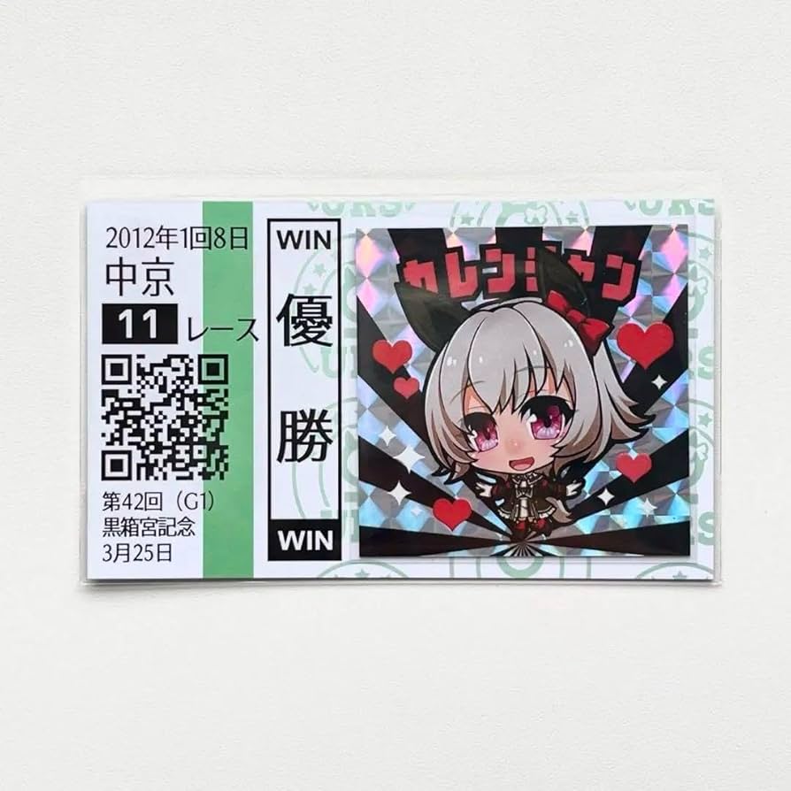 【ひーちゃん】 希少 激レア 昭和レトロ 仮面ライダー マットタイプ MEDICOM TOY