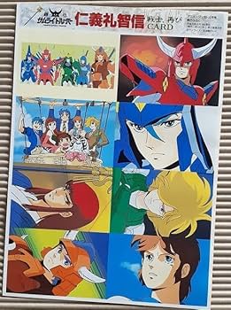 新品未使用 鎧伝サムライトルーパー 缶バッジ 3個セット レア 新品未使用 鎧伝サムライトルーパー 缶バッジ 3個セット レア Amazon