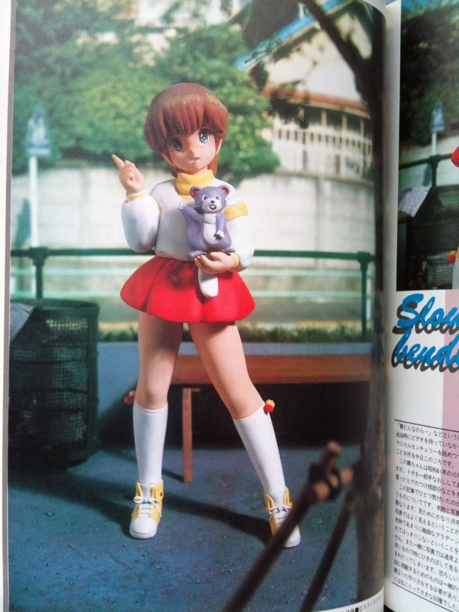 ガレージキット　フカヤ　北九州比叡露　1/6 魔法の天使クリィミーマミ ガレージキット フカヤ 北九州比叡露 1/6 魔法の天使クリィミーマミ