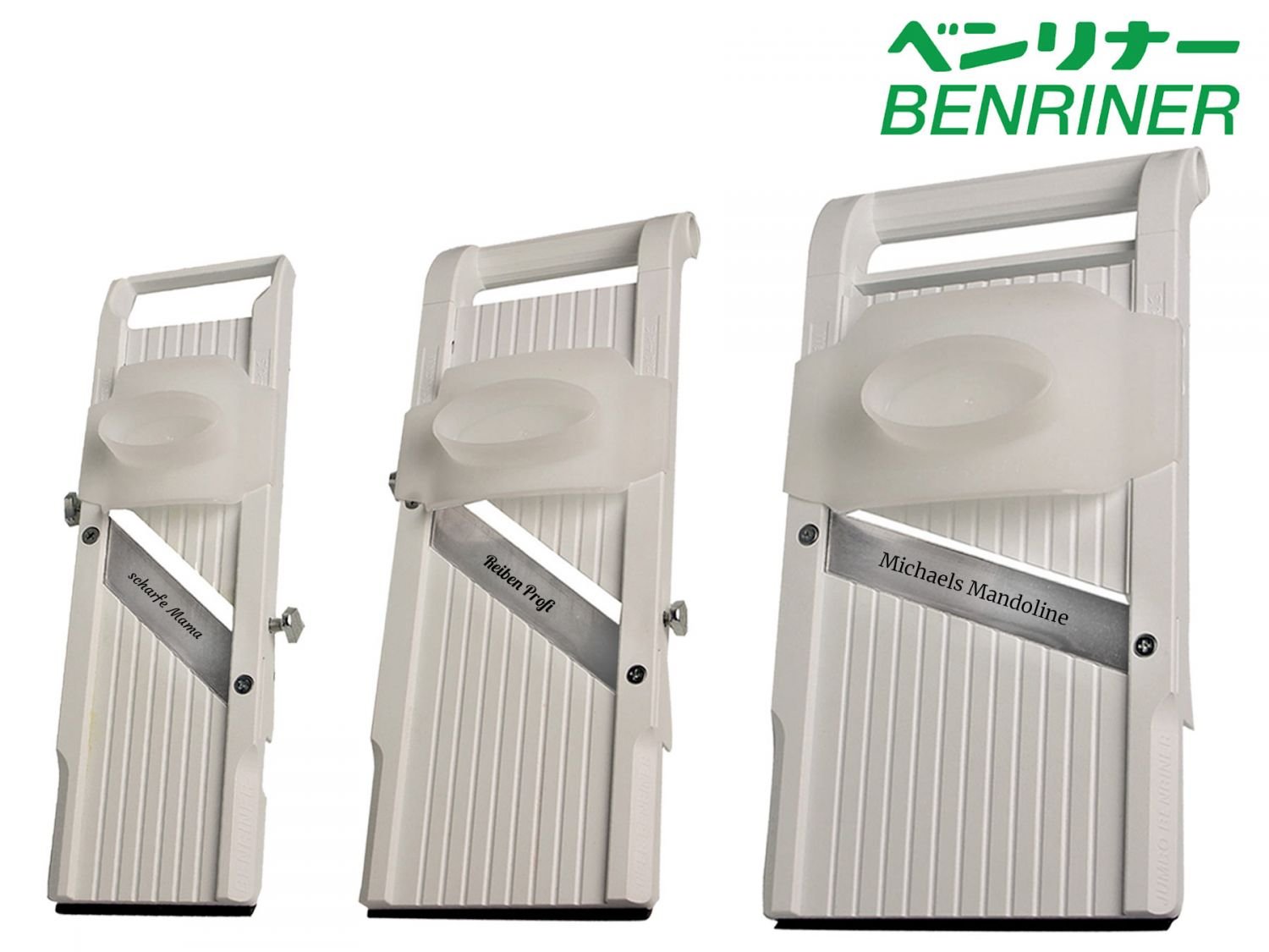 Benriner Mandoline krajalnica do warzyw szatkownica do warzyw 64 mm 95 mm 120 mm biała z wymiennymi ostrzami i ochroną palców bez grawerowania/rękawica ochronna Prymo rozmiar 120 mm, kolor 2) z grawerunkiem