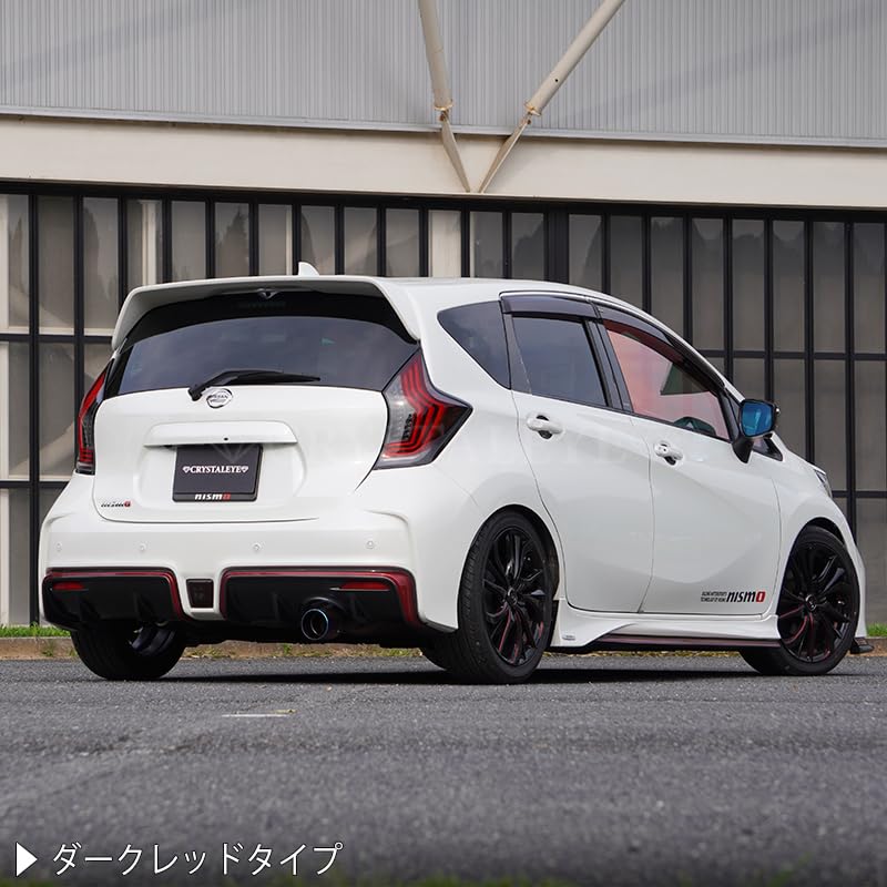 日産ノートE12用　LEDテールランプ(ダークレッド) YOURS 〇日産 E12 ノート 専用 ブレーキ 全灯化 キット テール LED 4灯