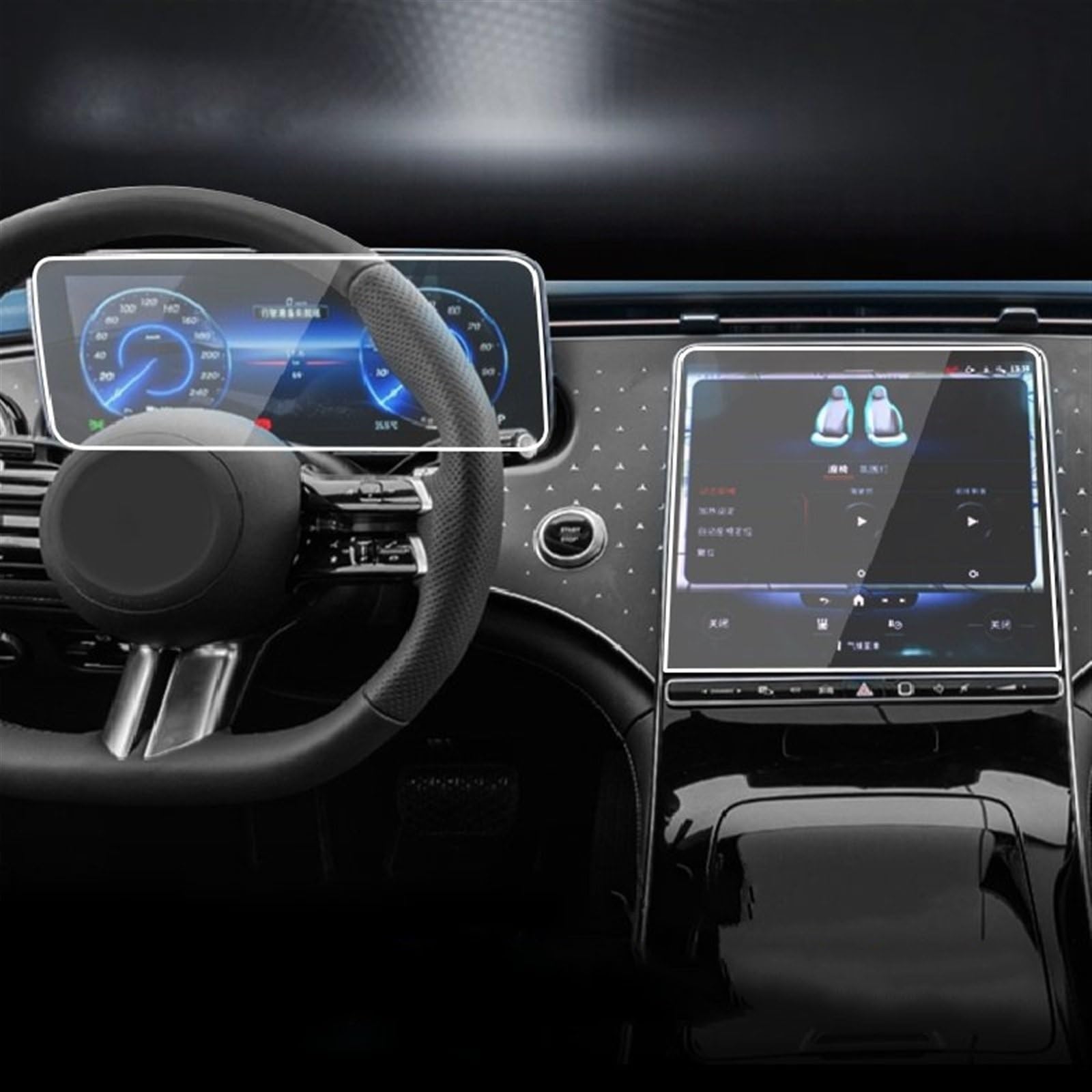 Verre trempé pour écran Mercedes EQE anti rayure navigation GPS 2022