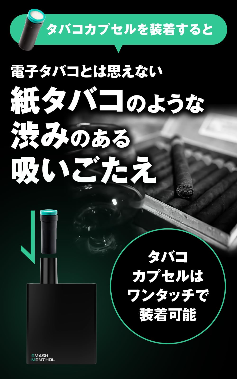 Amazon | TARLESS NEXT ターレスネクスト 交換用カートリッジ 2個 