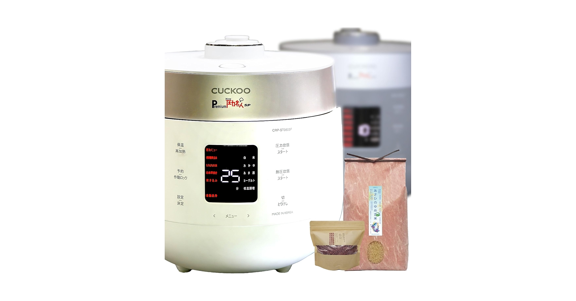 CUCKOO Premium New 圧力名人 SP Amazon | CUCKOO Premium New 圧力名人 SP [公式販売店] 発芽